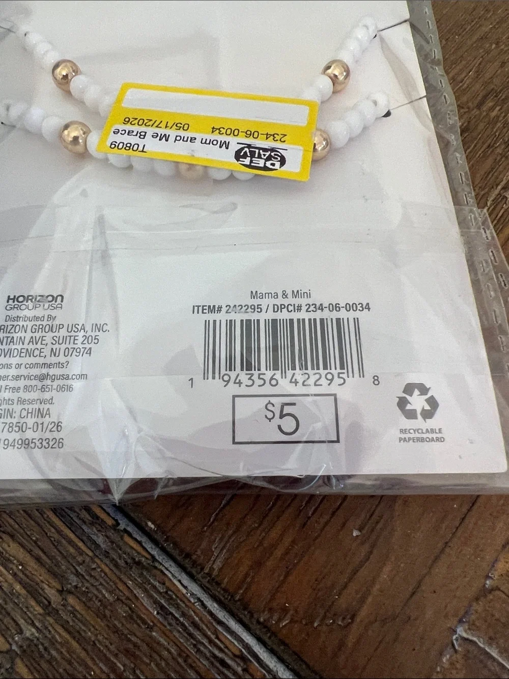 Target White Beaded Charm Bracelet Set with Gold Accents